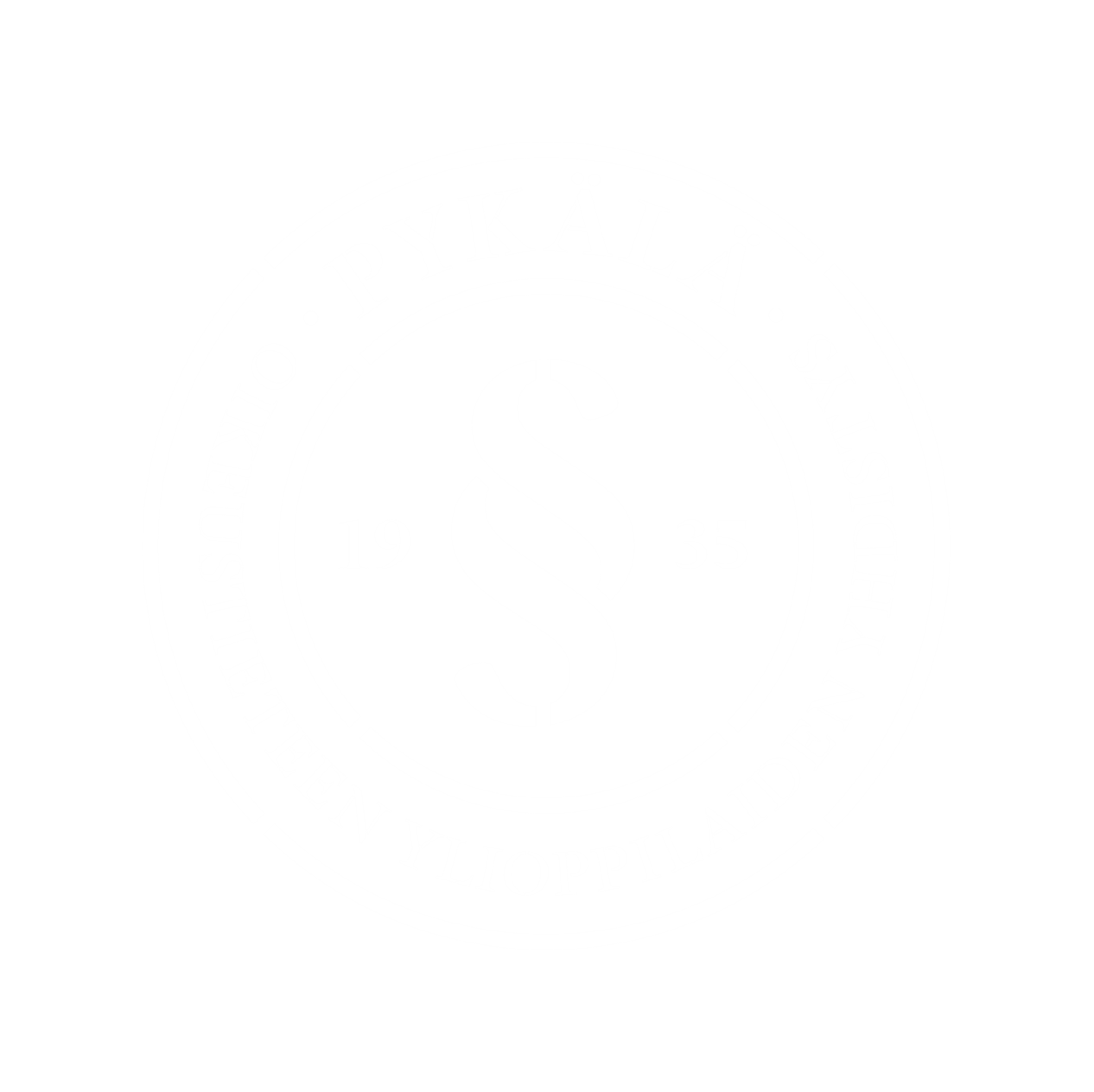 Pykälä